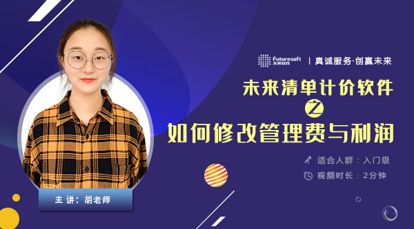 轮播图