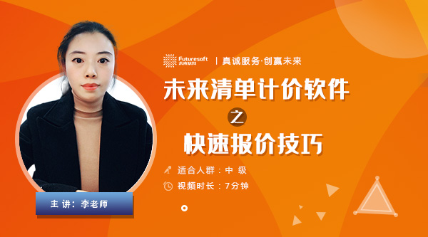 轮播图