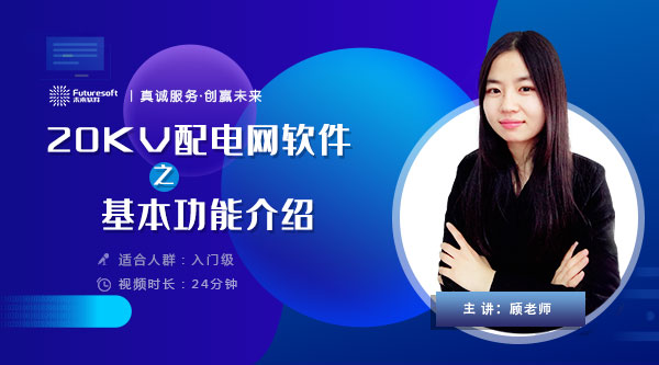轮播图