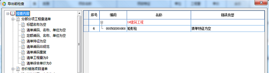blog__img