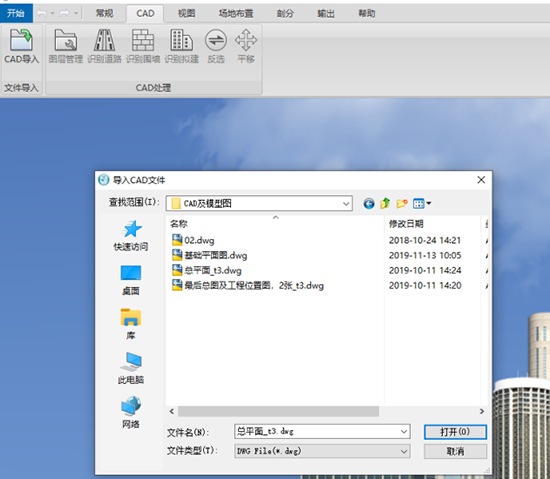 blog__img