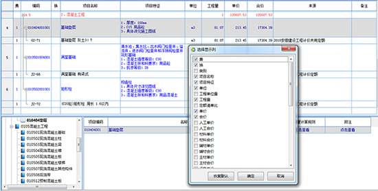 blog__img