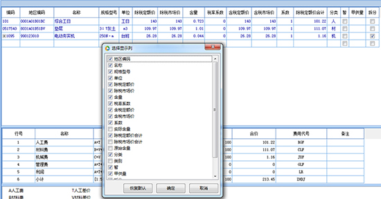 blog__img