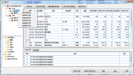 blog__img