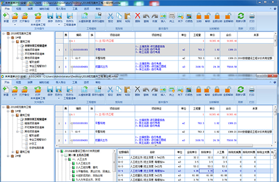 blog__img