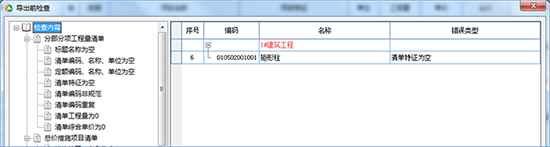 blog__img