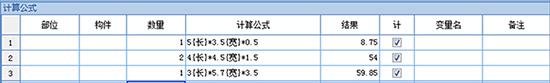 blog__img