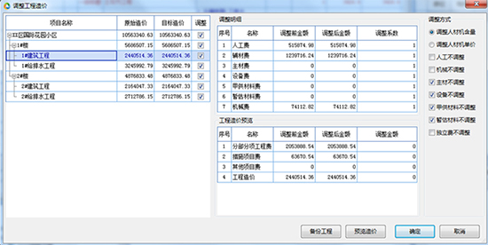blog__img