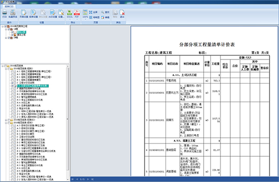 blog__img