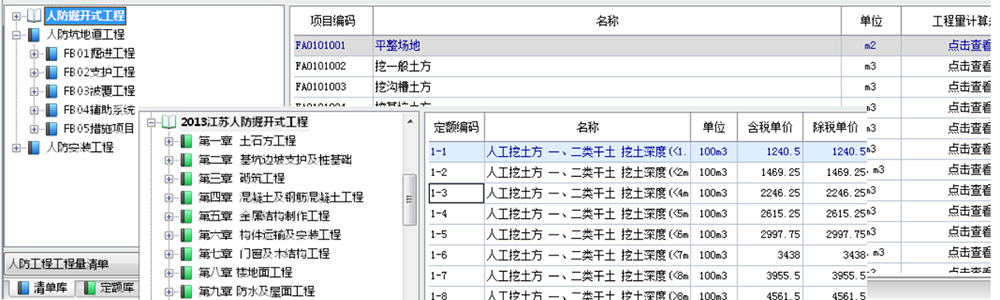 blog__img
