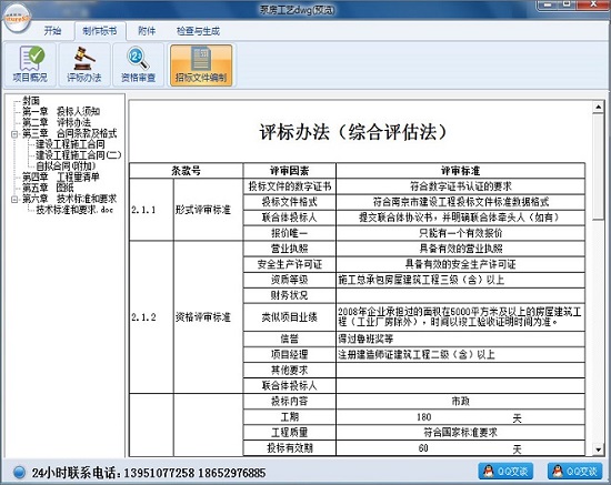 blog__img