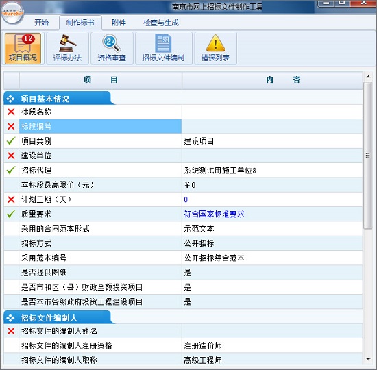 blog__img